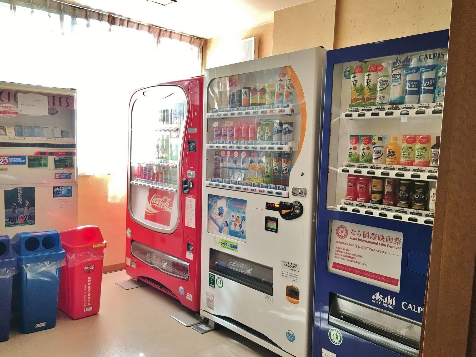 Hounkan Josino Kültér fotó